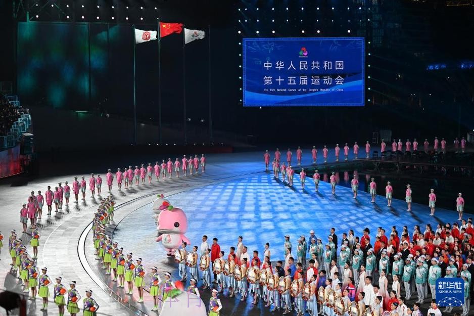 第十五届全国运动会在深圳闭幕 王沪宁出席闭幕式 第十五届全国运动会在深圳闭幕 王沪宁出席闭幕式