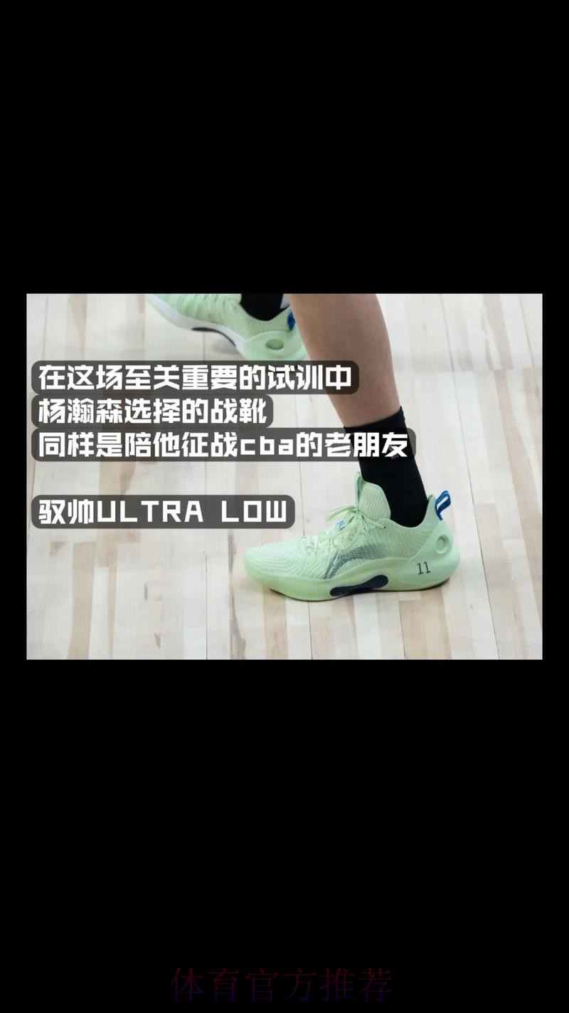 杨瀚森接球三分命中，下回合卡位进攻犯规目前个人已4犯